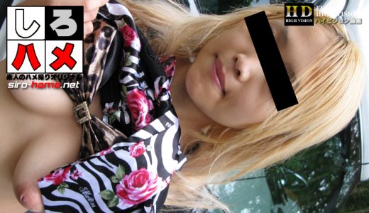 素人りんか - 時効？１０代ＧＡＬをボロボロに飼育するおっさん。-これが嵌め女-