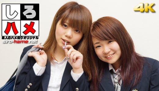 素人かのん 素人まゆみ - 【ついに平成８年生まれ18才登場！】痴漢体験してみない?!つい半年前までリアルＪＫだった10代と中出し痴漢車トーマス