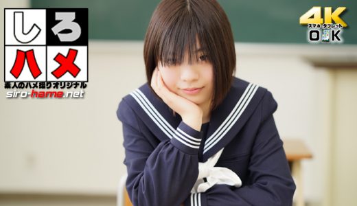 素人いずみ - 【これは衝撃！】ホンの数日前までＪＫだった本物リアル１８才…卒業⇒ＡＶ解禁！