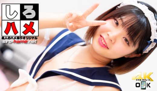 素人なつ - 彼氏がバイトに行ってる隙を狙って、幼顔のロリ娘のご自宅を襲撃！ボンボン、アンアン♪♪生活音ダダ漏れの壁薄ワンルームでＳＥＸ！