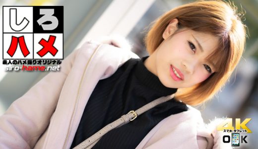 キャバ嬢りおな - 【永久保存版】本物キャバ嬢とヤルっ!!スラリとした美脚の美形ＧＡＬはＳ級キャバ嬢！緊急事態宣言でついにＡＶに…