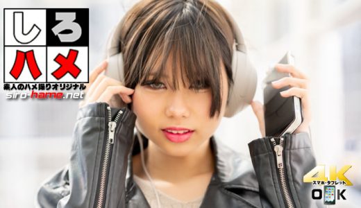 素人さき - あっ！イクっ!!イクっ！イク－っ!!小顔スレンダーなＺ世代は早くも一児のママ…子供を託児所に預け、朝一から見事なイキっぷりで萌え♪