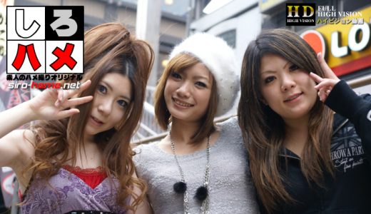 素人奈美 素人沙羅 素人きょうか - 何度見ても勃起する！エロカワＧＡＬと夢の中出し・超ハーレム！